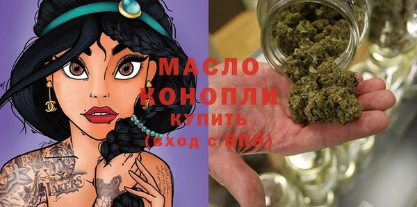 MDMA Premium VHQ Верея